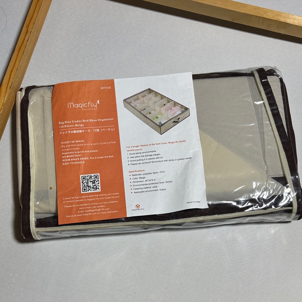 Magicfly Beige “Under The Bed” Shoe Organizer